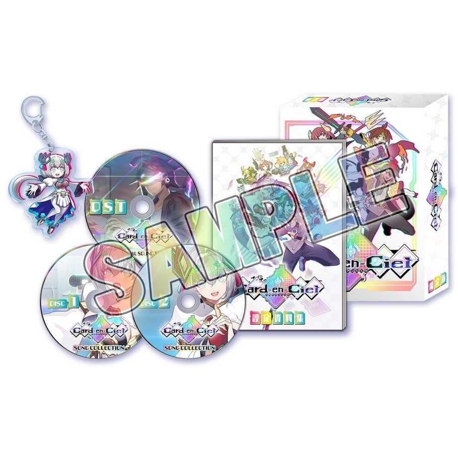 【AS電玩】預購 10/24 首批特典 NS Switch Card-en-Ciel 天穹卡牌錄 中文限定版