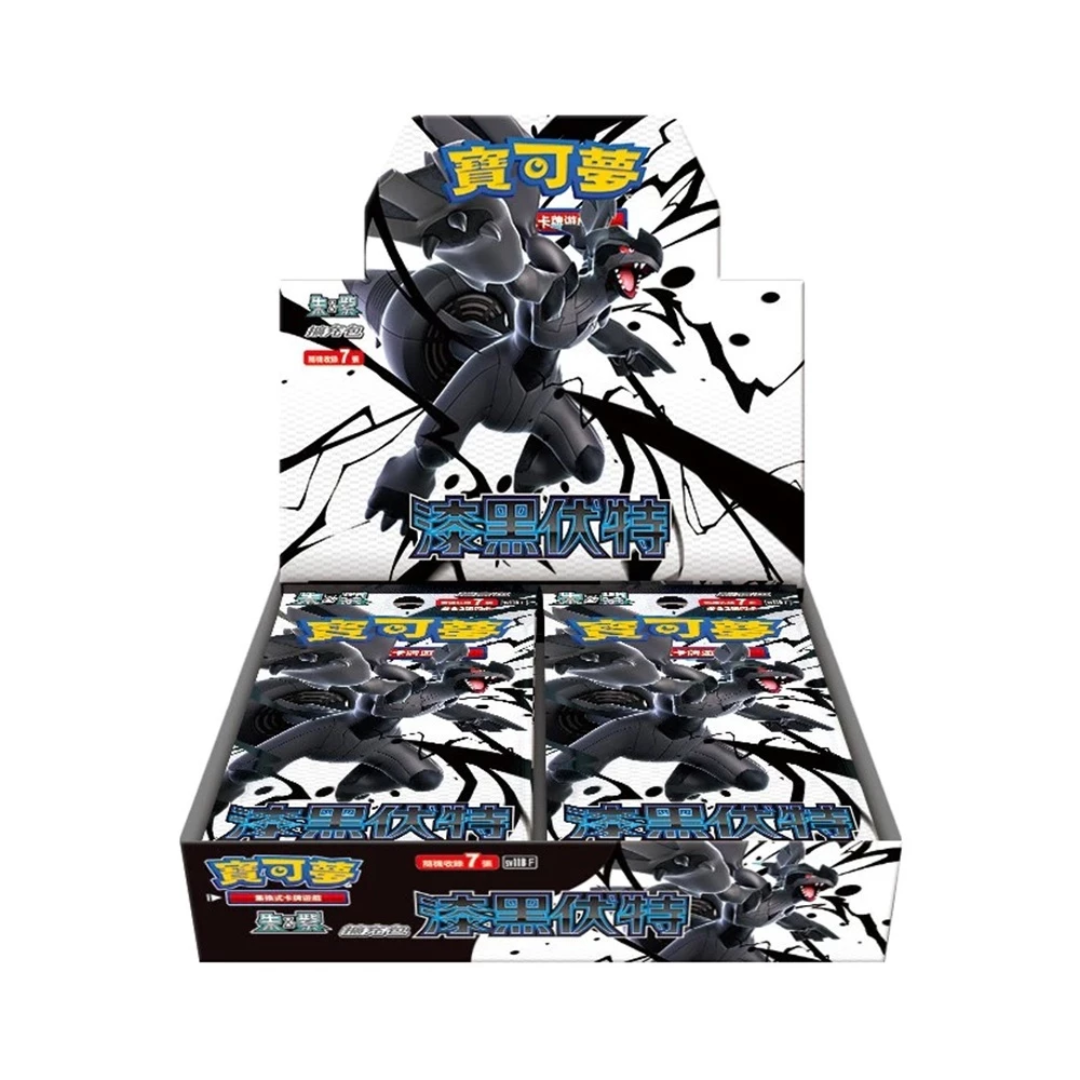 【AS電玩】 PTCG 寶可夢集換式卡牌 朱\u0026紫 強化擴充包 漆黑伏特+ 純白閃焰