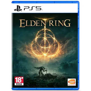 【AS電玩】PS5 艾爾登法環 ELDEN RING 中文版