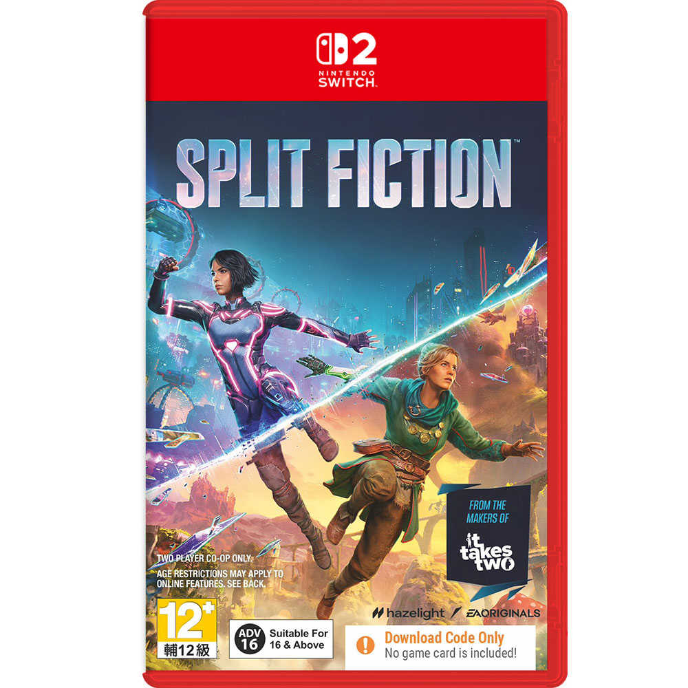 【AS電玩】 NS2  Switch 2 雙影奇境 幻裂奇境 Split Fiction 中文版