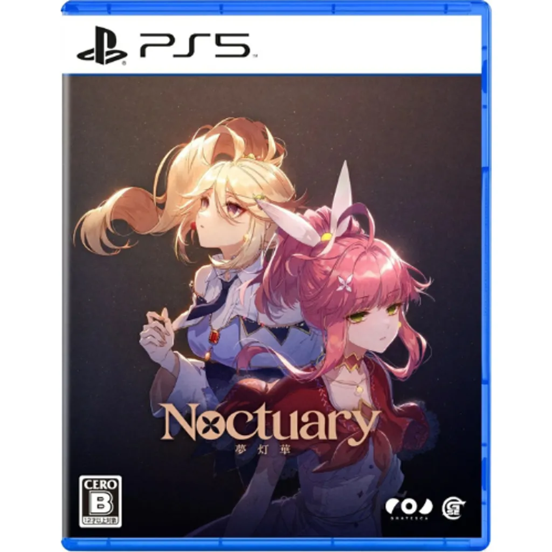 【AS電玩】  首批特典 PS5 夢燈花 Noctuary 中文版