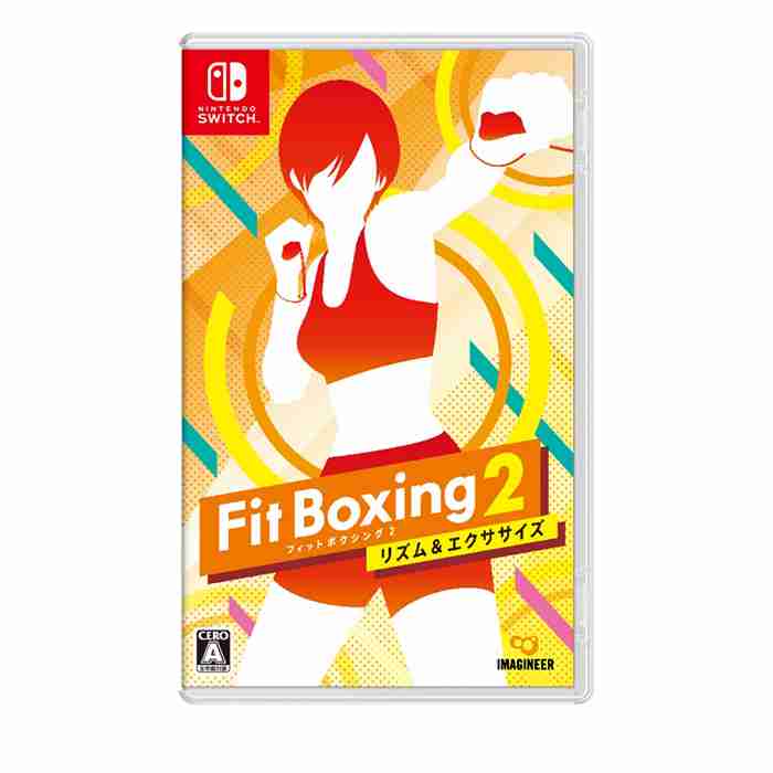 Switch NS 健身拳擊 2 Fit Boxing2 減重拳擊2 中英文版 節奏運動【AS電玩】 - AS電玩_旗艦館-線上購物| 有閑娛樂電商