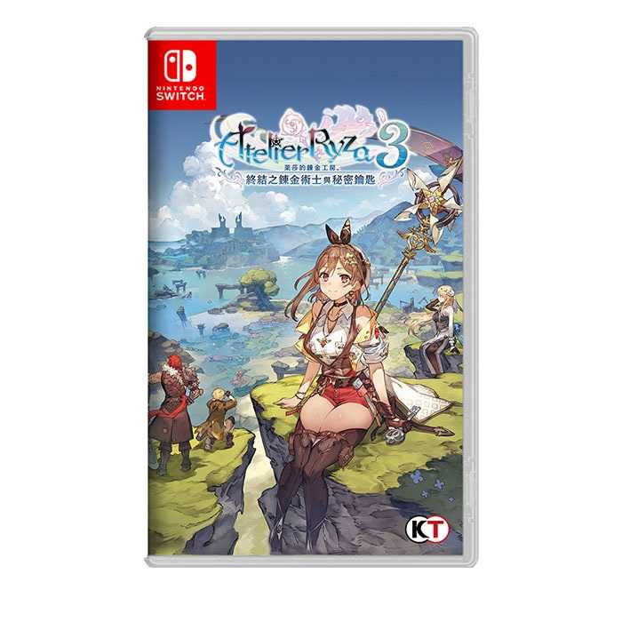 【AS電玩】NS Switch 萊莎的鍊金工房 3 ～終結之鍊金術士與秘密鑰匙～ 中文版