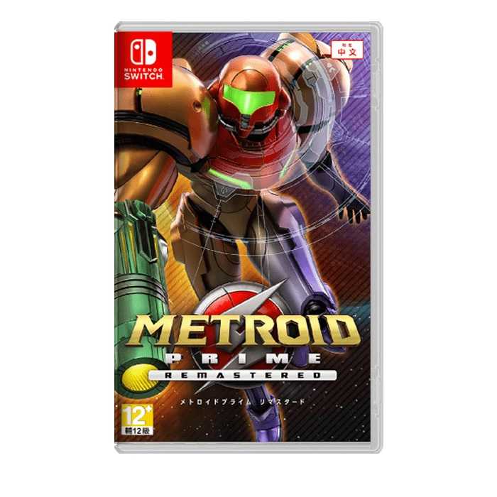 【AS電玩】NS Switch 密特羅德 究極 復刻版 中文 Metroid Prime Remastered