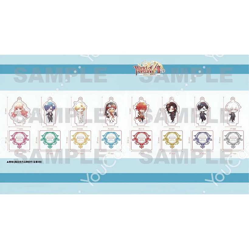 【AS電玩】6/12 NS Switch 幸運之杖 Wand of Fortune R2 FD 獻給妳的終章 限定版