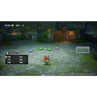 【AS電玩】 首批特典 NS2 Switch 2 勇者鬥惡龍I \u0026 II HD-2D Remake 中文版