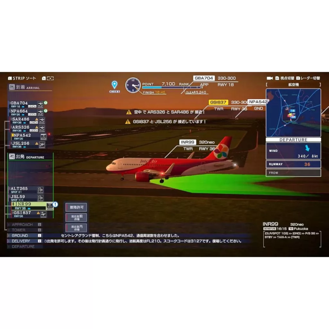 【AS電玩】 NS Switch 航空管制官 機場英雄 中部國際空港 開港20週年紀念版 日文版