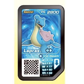 【AS電玩】寶可夢卡匣 Pokémon Ga-Olé 活動卡匣 拉普拉斯 加傲樂卡匣 臺灣公司貨