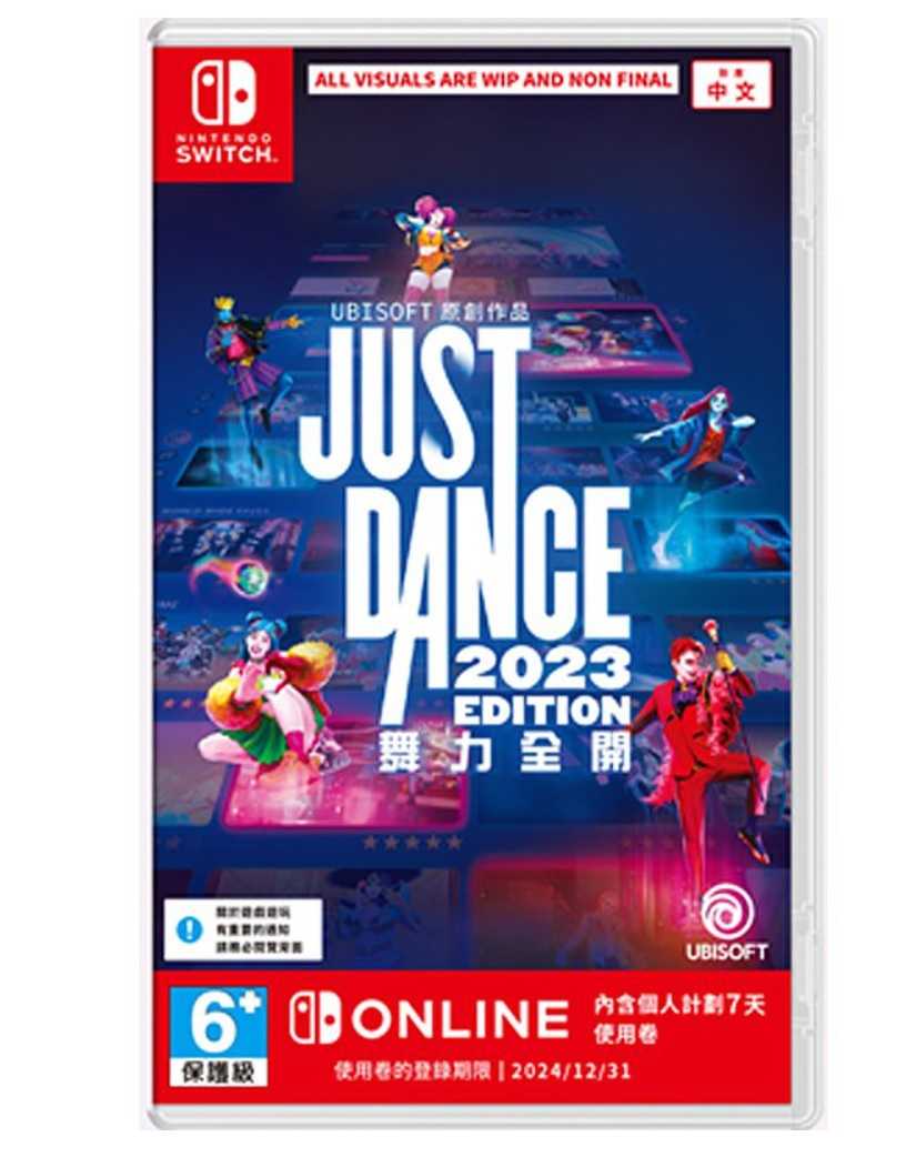 【AS電玩】 NS Switch 舞力全開 2023 Just Dance 2023 中文版 加購跳舞腕帶