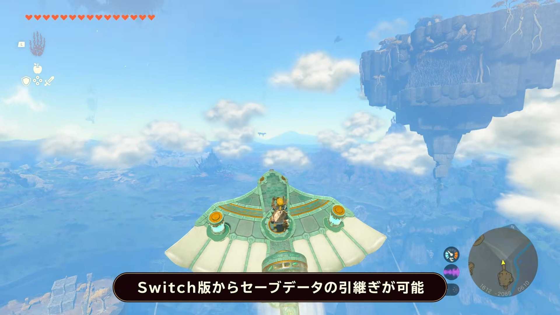 【AS電玩】  NS 2 Switch 2 薩爾達傳說 曠野之息 中文版