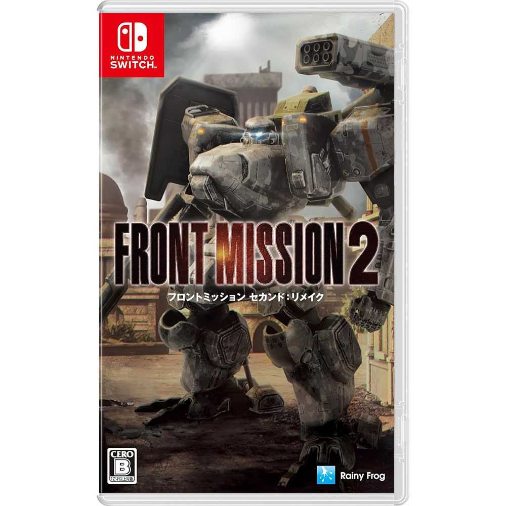 【AS電玩】 NS 雷霆任務 2：Remake 中文版FRONT MISSION 2: Remake