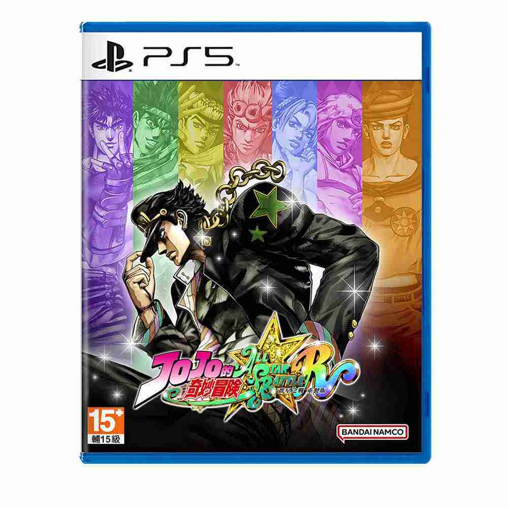 【AS電玩】PS5 JOJO 的奇妙冒險 群星之戰 重製版 中文版