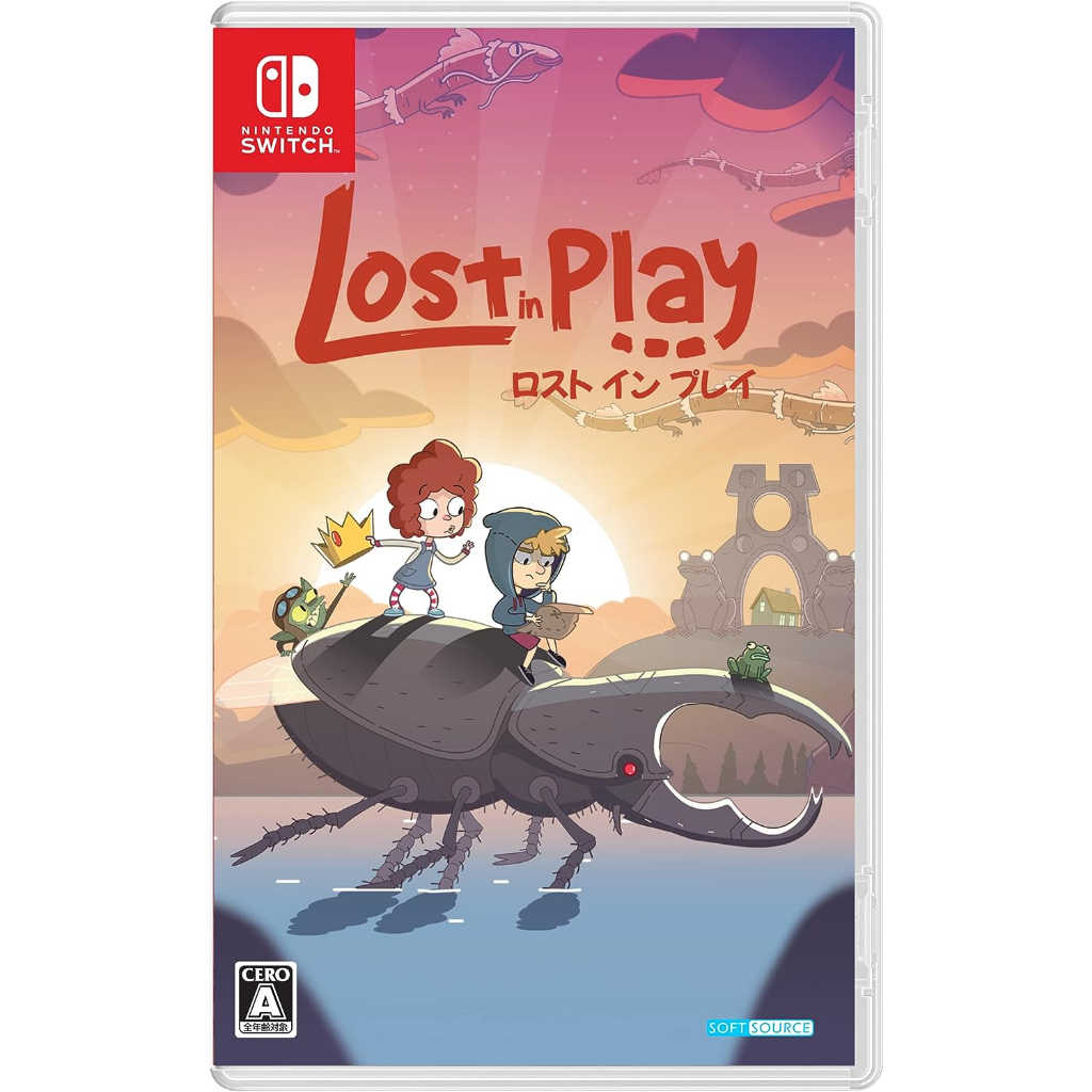 【AS電玩】NS Switch 迷失遊境 Lost in Play 中文版