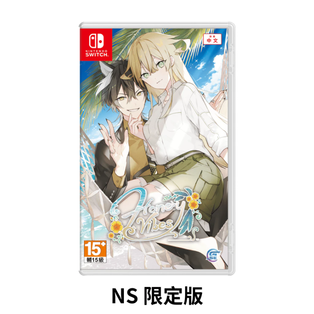 AS電玩】預購2026年1/22 NS Switch Honey Vibes 甜蜜氛圍極蜜氛圍中文