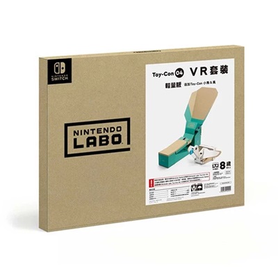 【AS電玩】NS Switch 任天堂實驗室 Labo Toy-Con 04 小鳥 & 風 套件組(不含VR眼鏡/遊戲)