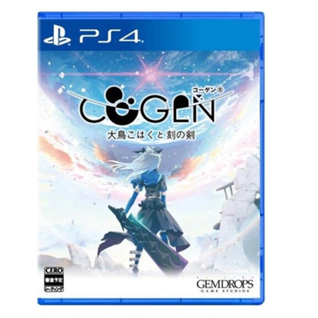 【AS電玩】PS4 COGEN : 大鳳羽空和刻之劍 中文版