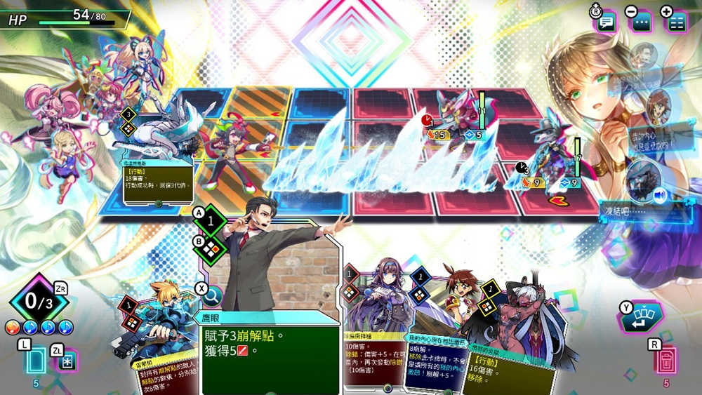 【AS電玩】2026/1/29 首批特典 NS2 Switch 2 Card-en-Ciel 天穹卡牌錄 中文版