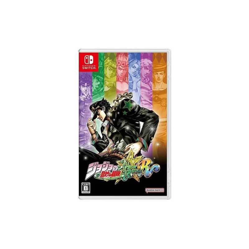 【AS電玩】 NS Switch JOJO 的奇妙冒險 群星之戰 重製版 中文版