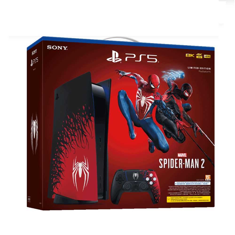 【AS電玩】限量款 PS5 漫威 蜘蛛人 同捆 光碟版 主機 Marvel\u0027s Spider-Man 2