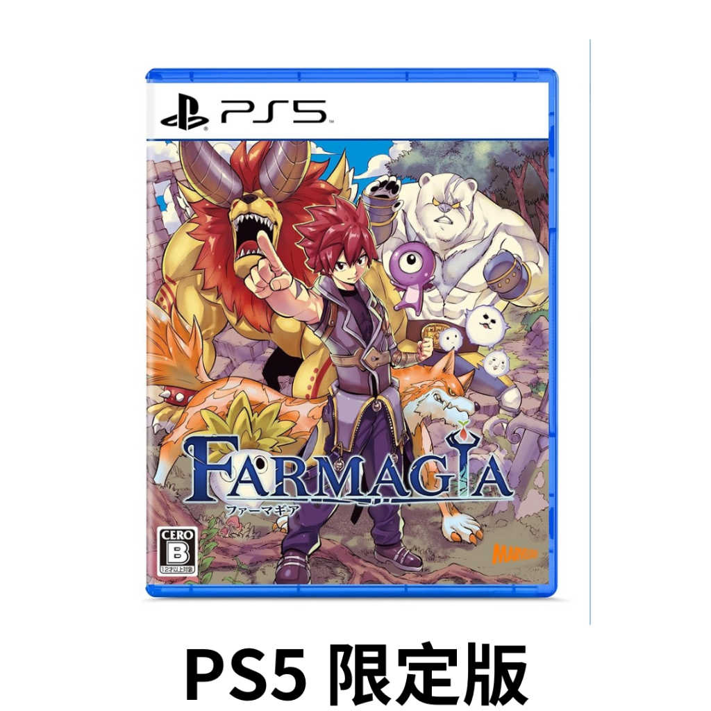 【AS電玩】預購 11/1 首批特典 PS5 魔農傳記 FARMAGIA 限定版