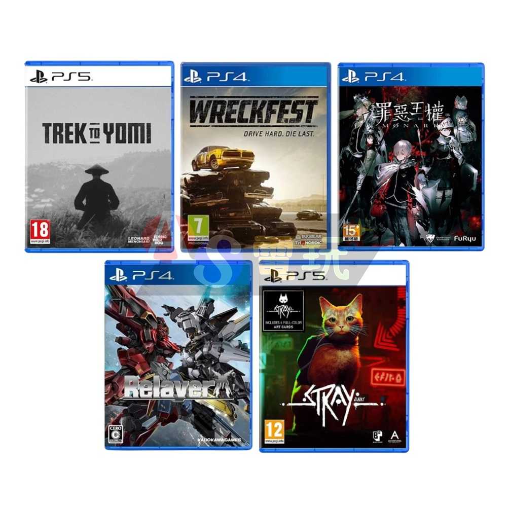 【AS電玩】 買$1,111指定PS4 PS5遊戲 送 『PS5 PRO主機刮刮卡』SONY PS遊戲 生日禮物