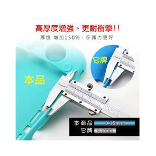 【AS電玩】富雷迅 Switch Lite 全覆軟膠止滑保護套 皮卡丘黃 湖水綠 岩石灰