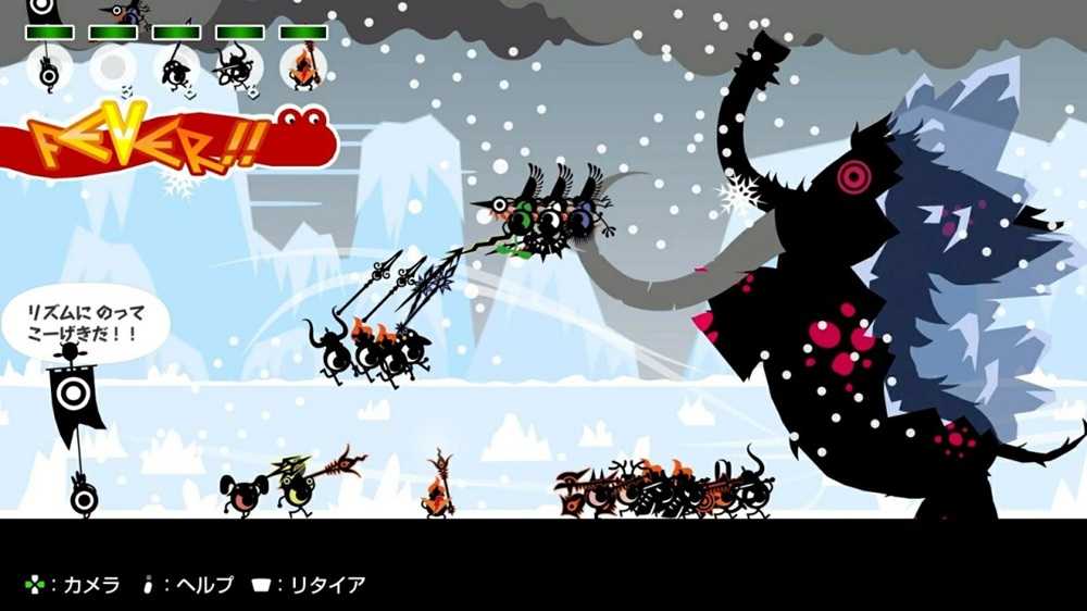 【AS電玩】NS Switch 戰鼓啪打碰 1+2  (PATAPON 1+2 REPLAY) 中文版