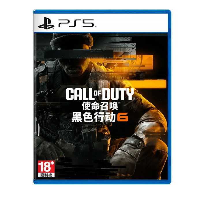 【AS電玩】 PS5 決勝時刻®：黑色行動 6 跨世代版