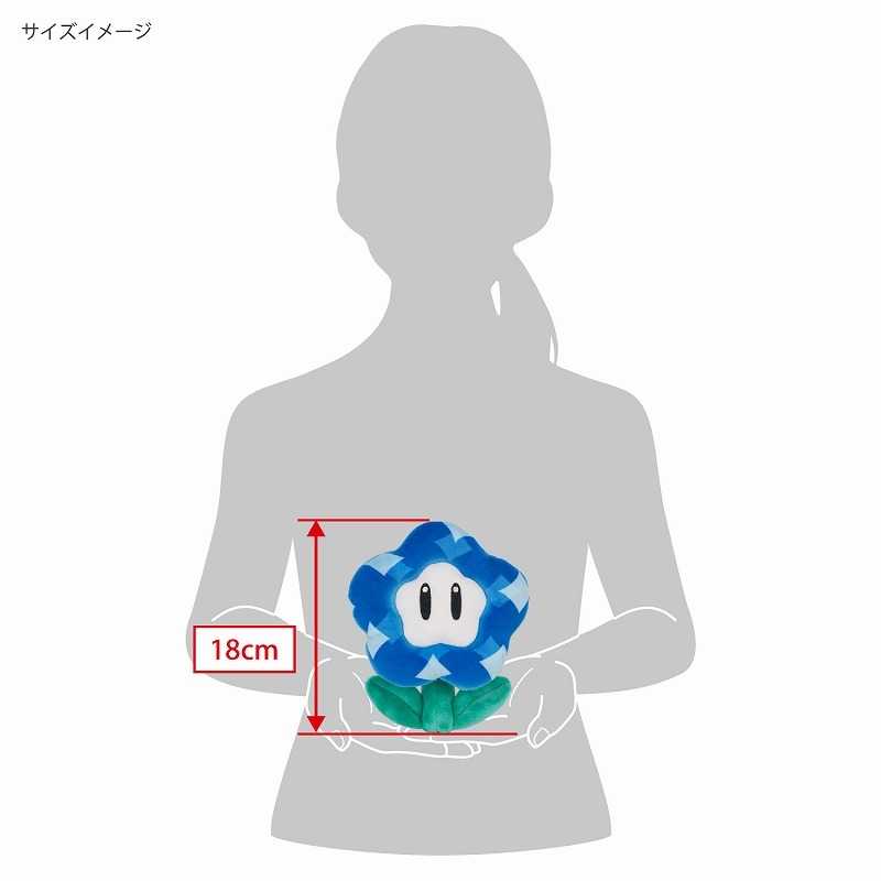 【AS電玩】   任天堂旗艦店 超級瑪利歐驚奇系列 驚奇花 絨毛娃娃  SMW02