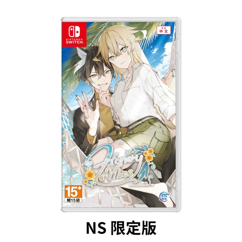 AS電玩】預購2026年春季NS Switch Honey Vibes 限定版- AS電玩_