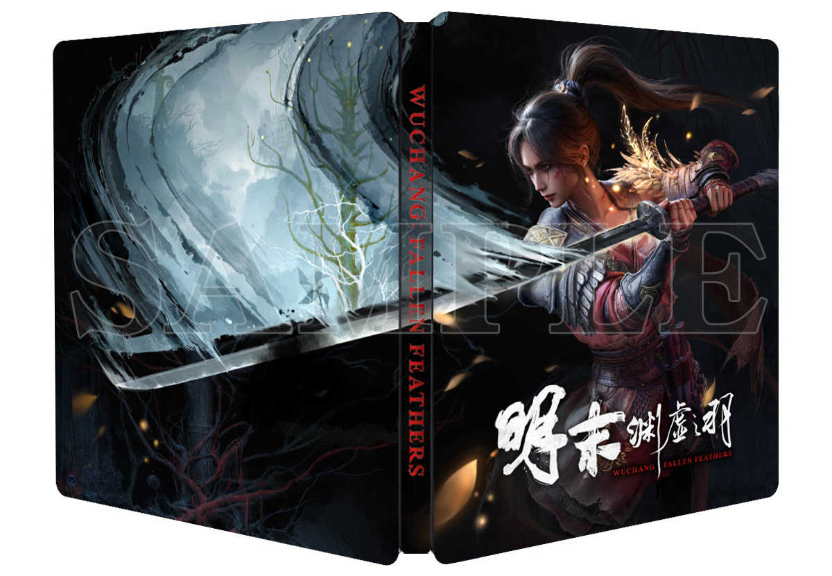 【AS電玩】  首批特典 PC 明末 淵虛之羽 Steam Code 鐵盒版