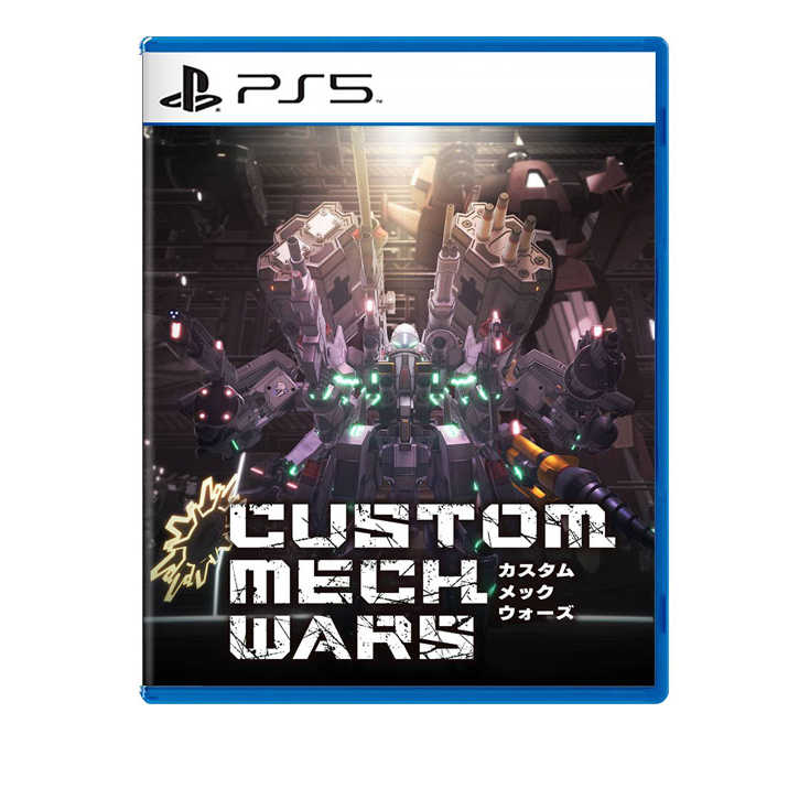 【AS電玩】 PS5 CUSTOM MECH WARS 改裝機甲大戰 中文版