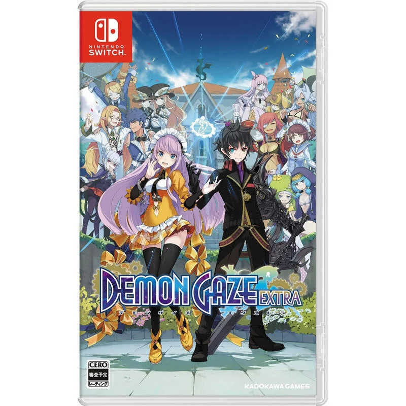 【AS電玩】NS Switch 魔眼凝望 EXTRA 中文版