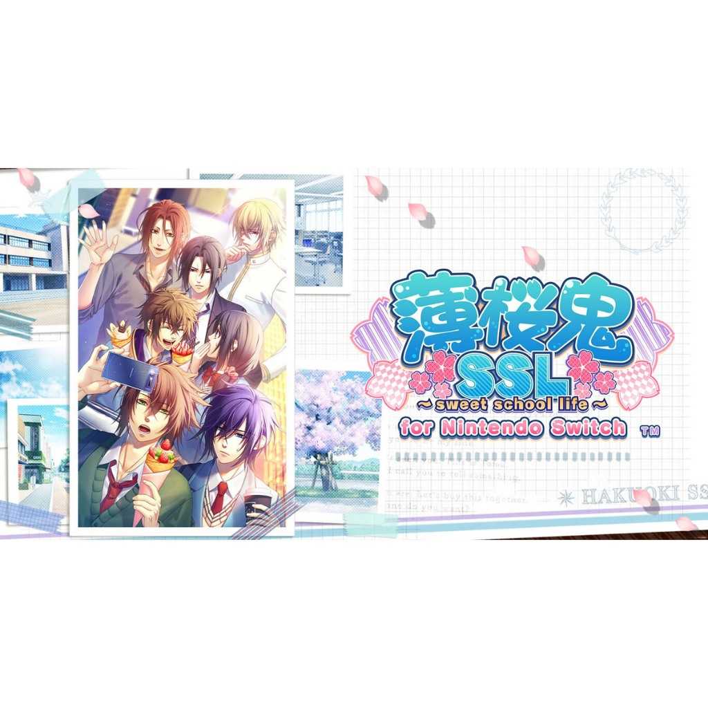 【AS電玩】預購10/24 NS Switch 薄櫻鬼SSL sweet school life 限定版