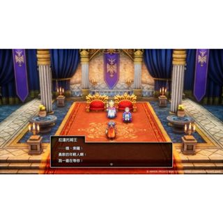 【AS電玩】 首批特典 NS2 Switch 2 勇者鬥惡龍I \u0026 II HD-2D Remake 中文版