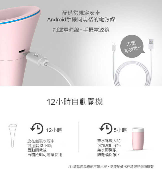 日本達樂DALE 水平衡水氧氛香保濕機百合系列 DL-1001 (1年保固)