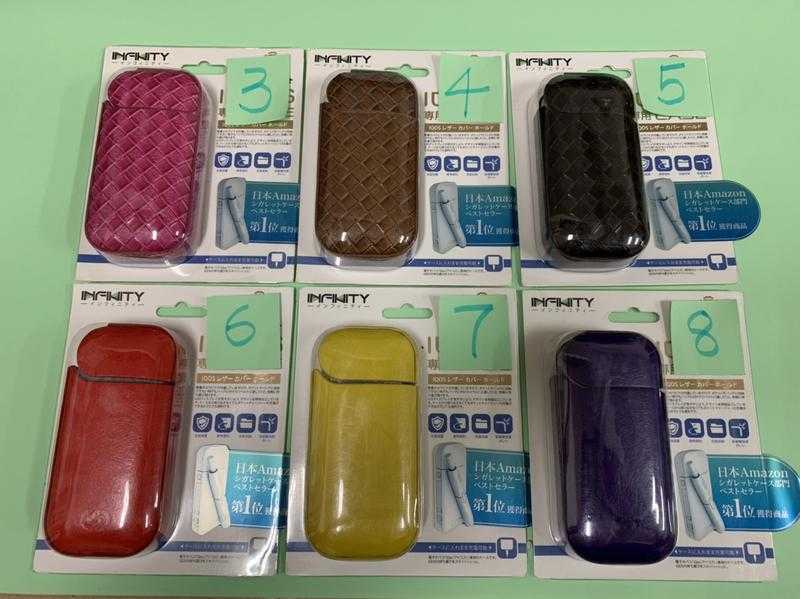 Infinity品牌 日本製 多色 iqos 日本亞馬遜熱銷款  二代 2.4 plus 皮套  大量現貨