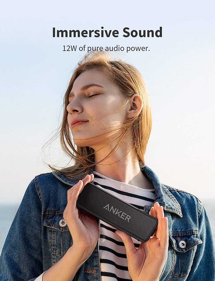 現貨出最低價 全新 Anker soundcore 2 喇叭 超長續航  12W 重低音 可雙喇叭串聯 IPX7防水等級