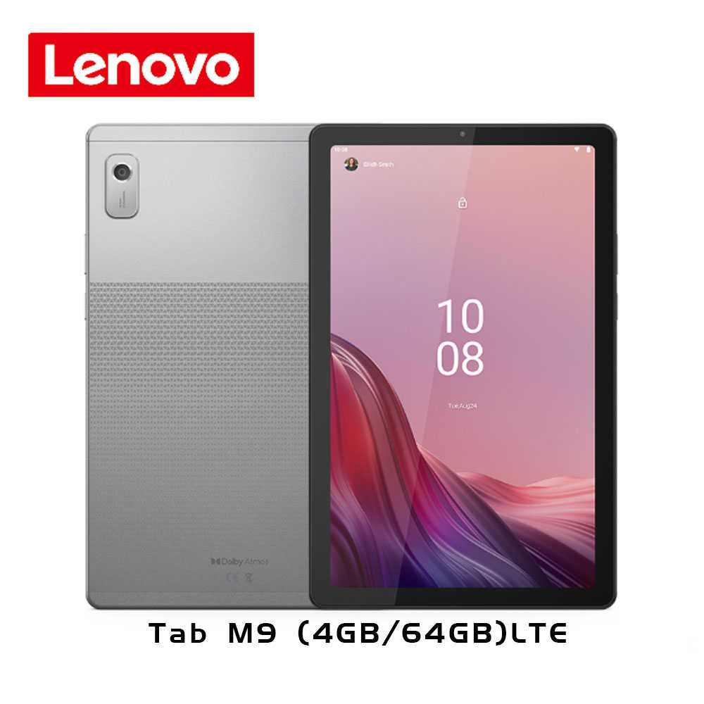 Lenovo Tab M9 (4G/64G)TB-310XU 贈送64G記憶卡 9吋可通話平板電腦 LTE版