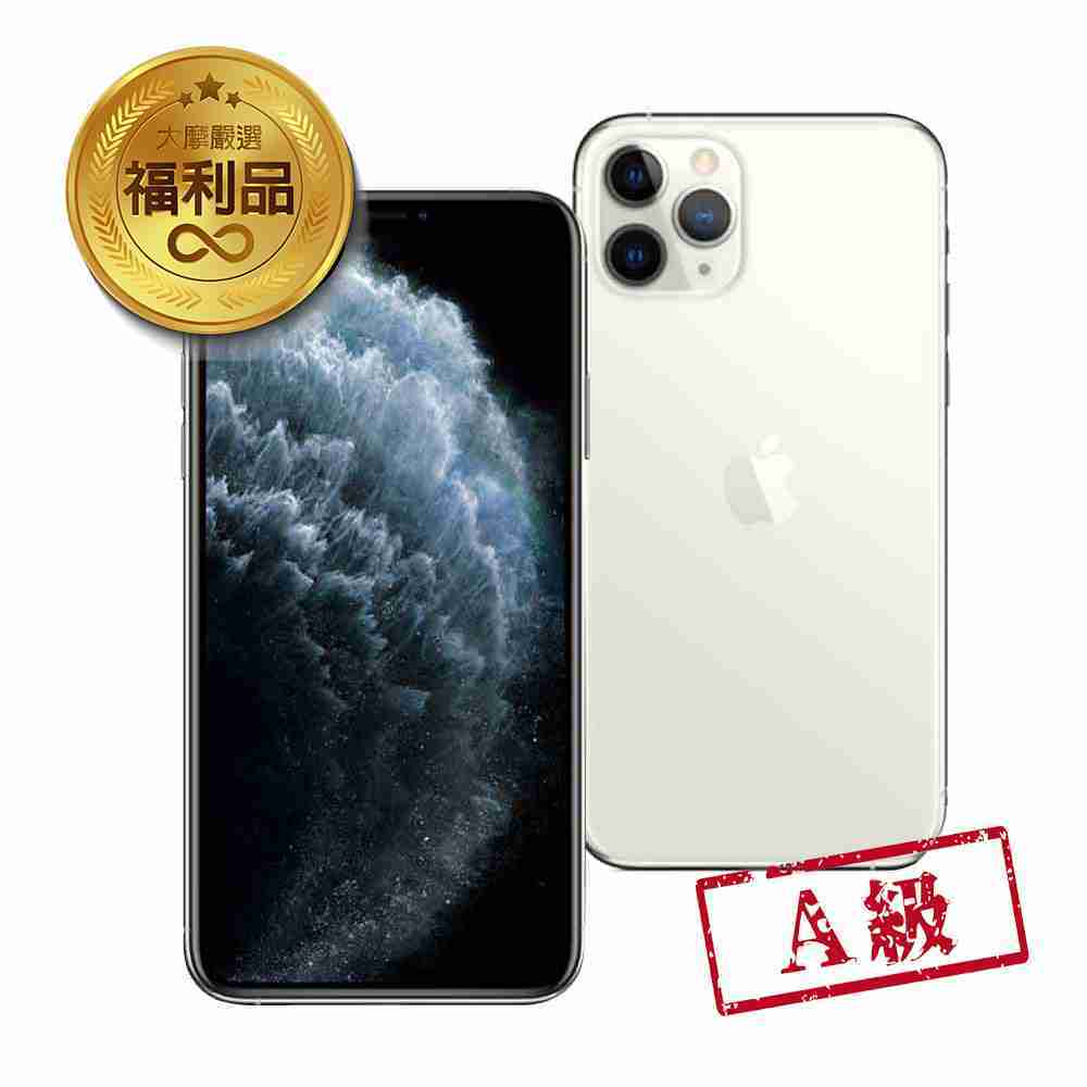 福利品】iPhone11 PRO 64G 中古福利機工作備用機店家安心保固- 大摩