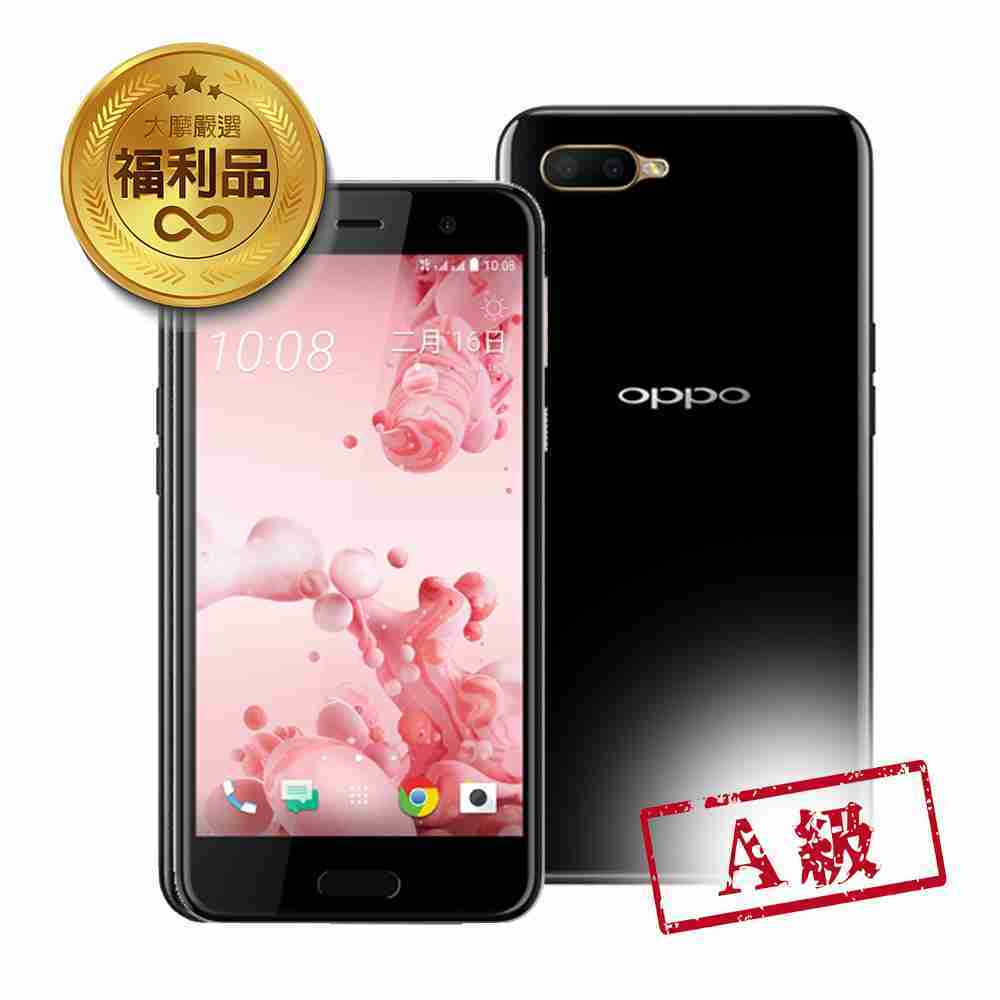 【福利機】OPPO AX5S 3G/64G 6.2 吋 原廠保固 贈玻璃貼