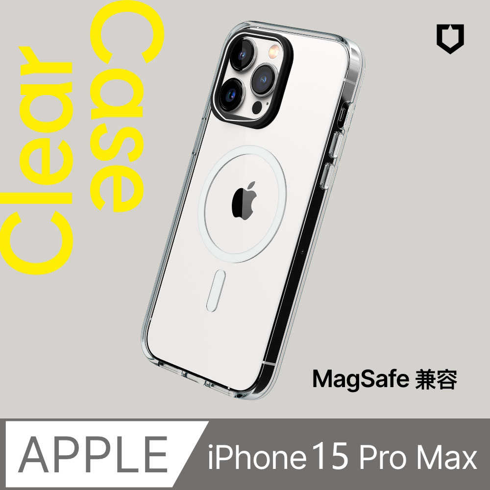 【犀牛盾】Clear (MagSafe 兼容)透明防摔手機殼 適用iPhone15系列