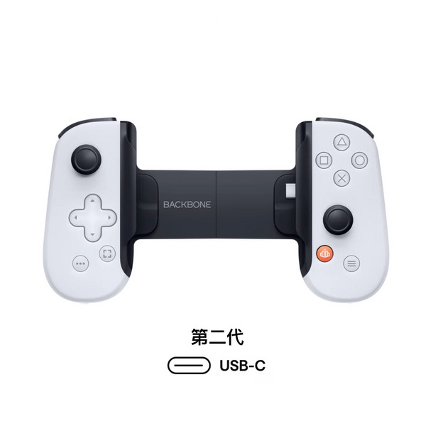 Backbone one 手機遊戲控制器 第二代 電玩遊戲/手遊 擴充手把 (支援USB-C安卓手機和iPhone15)