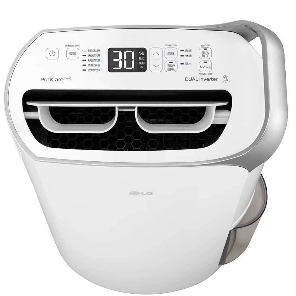 LG 樂金 17公升 變頻除濕機 PuriCare UV抑菌 WiFi 晶鑽銀 MD171QSE0