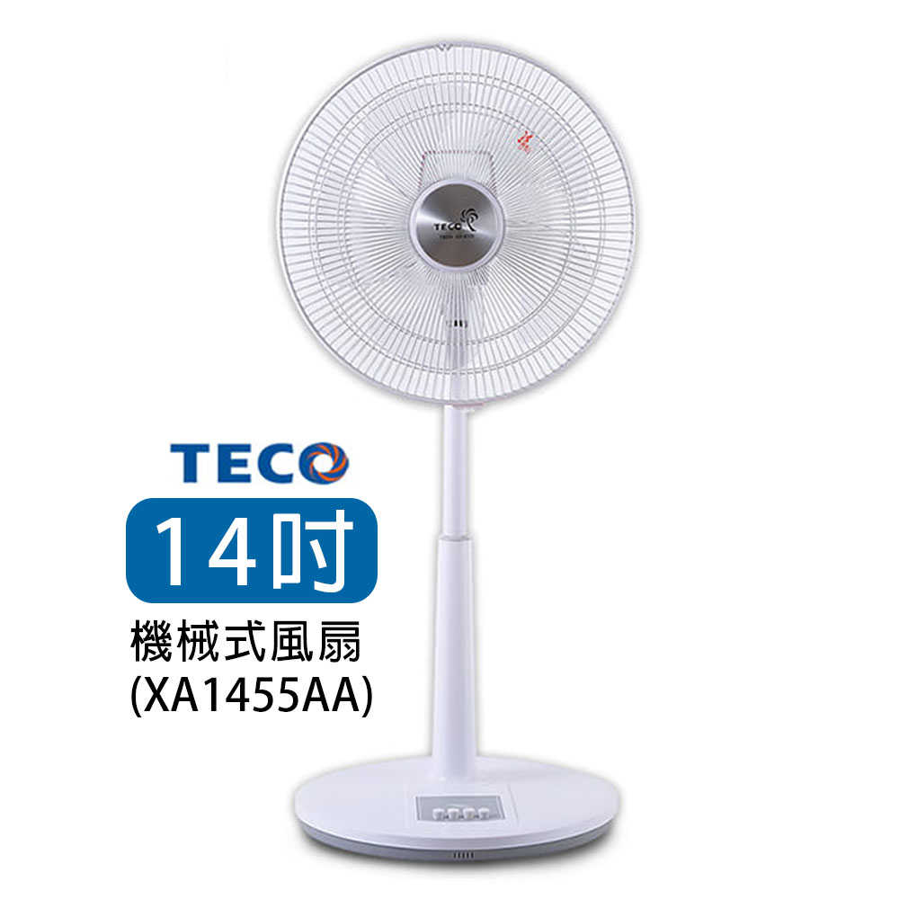 【東元】TECO 14吋 機械式 風扇XA1455AA 原廠保固一年