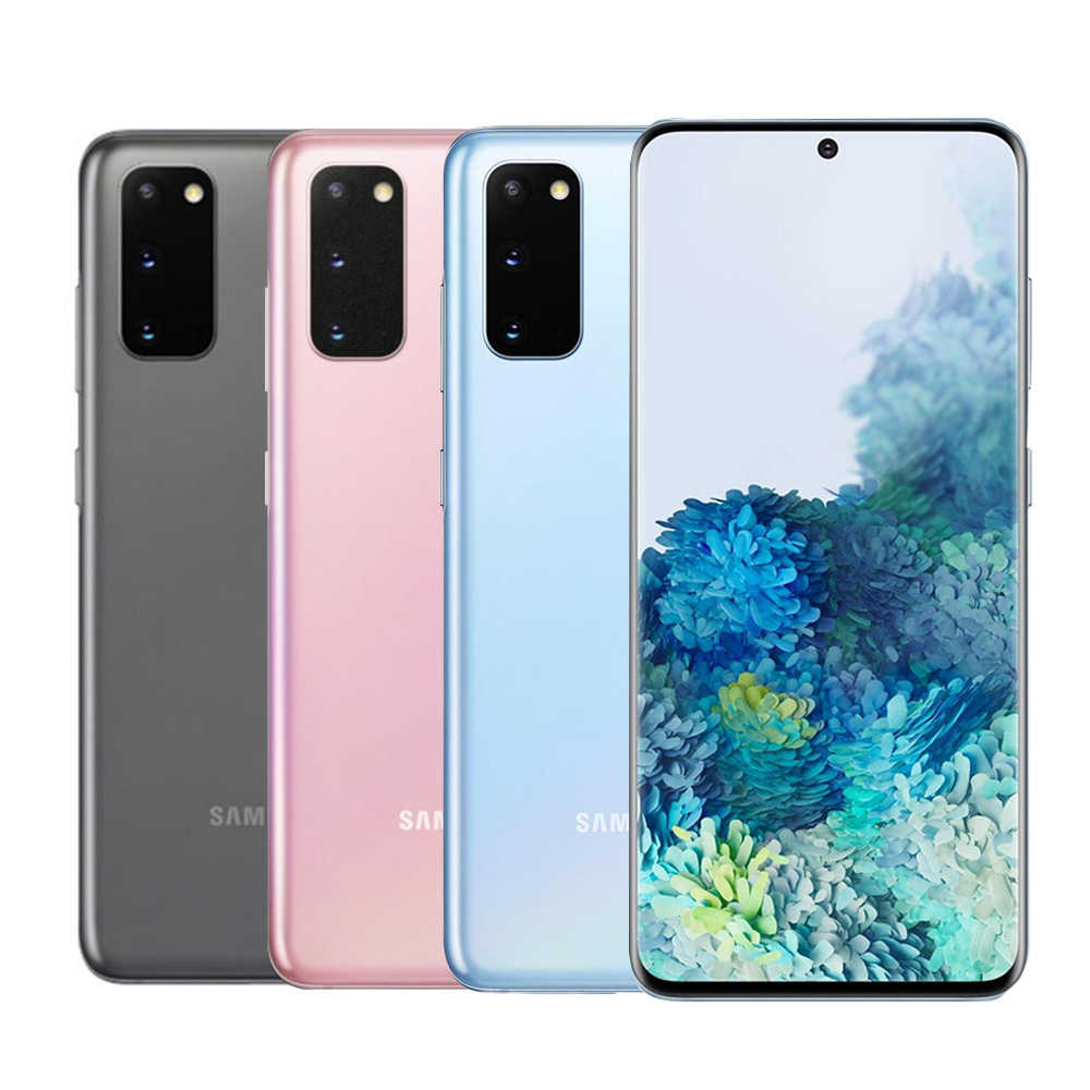 【SAMSUNG】三星 S20 5G (12G/128G) 福利機出清 贈原廠快充頭
