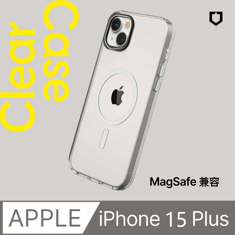 【犀牛盾】Clear (MagSafe 兼容)透明防摔手機殼 適用iPhone15系列