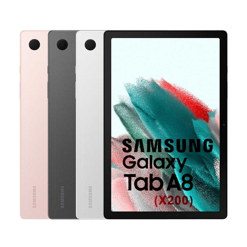 SAMSUNG Galaxy Tab A8 SM-X200 10.5吋平板電腦 WiFi(4G/64G)(3G/32G)
