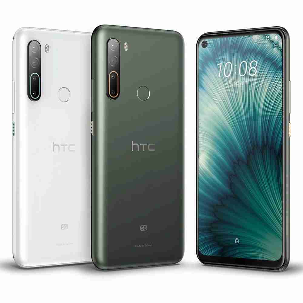 【HTC】U20 5G 8GB/256GB 6.8吋 雙卡雙待 贈 東元14吋 電風扇