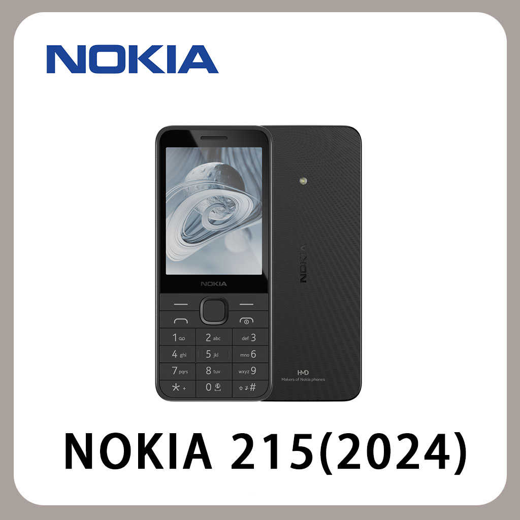 Nokia 215 4G (2024) 新款 軍人機 資安機 老人機 全新保固 台灣版現貨